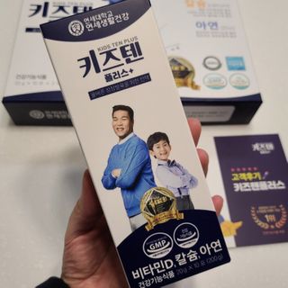 럽티네버님이 올린 리뷰 사진 3