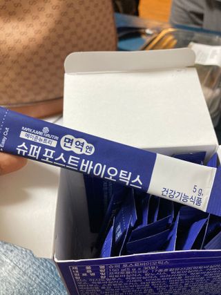 메이준뉴트리 슈퍼 포스트바이오틱스 — 5점을 준 리뷰어가 2021년 6월 올린 사용 사진