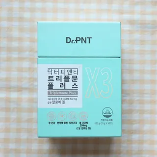 [Dr.PNT] 닥터피엔티 트리플뮨 플러스 [1개월분] — 5점을 준 리뷰어가 2022년 11월 올린 사용 사진