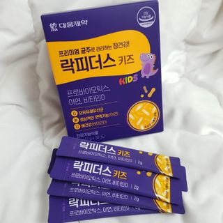 민준맘님이 올린 리뷰 사진 1