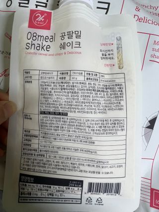 도라미님이 올린 리뷰 사진 3