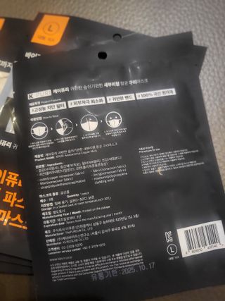코린이님이 올린 리뷰 사진 3