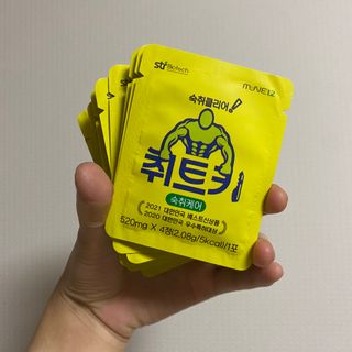 아옹님이 올린 리뷰 사진 2