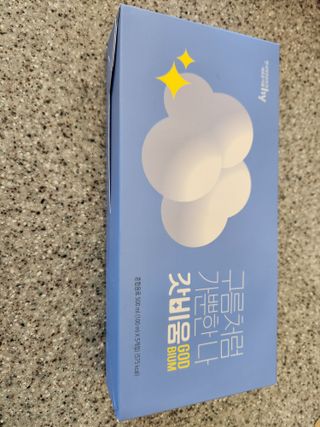 SNS 갓비움 — 5점을 준 리뷰어가 2022년 12월 올린 사용 사진