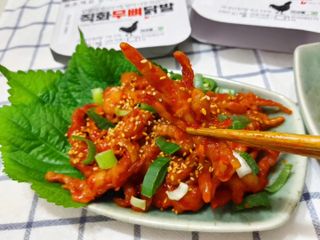 혜수님님이 올린 리뷰 사진 4