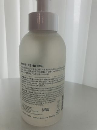 아미퓨어 [라이브] 피부장벽 강화를 위한 머랭 버블 클렌저 천연계면활성제로 온가족 사용가능 — 5점을 준 리뷰어가 2021년 6월 올린 사용 사진