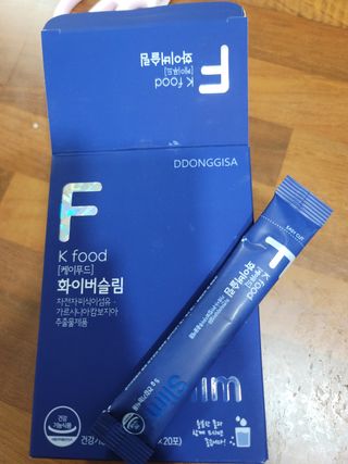 똥기사의 케이푸드 화이버슬림 — 5점을 준 리뷰어가 2021년 2월 올린 사용 사진