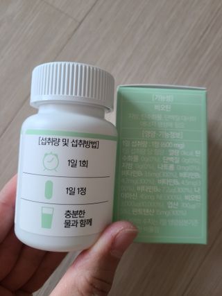 로아님이 올린 리뷰 사진 2