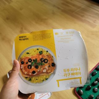 송현동쭈니맘님이 올린 리뷰 사진 2