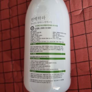 llast님이 올린 리뷰 사진 2
