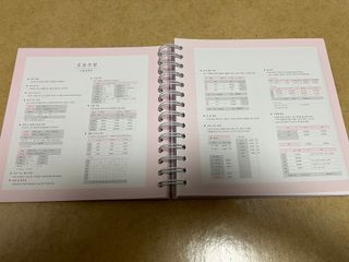 새싹님이 올린 리뷰 사진 3