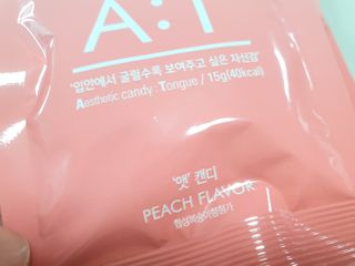 입 냄새 완화에 도움을 주는 에티켓 캔디 복숭아맛 앳캔디 — 5점을 준 리뷰어가 2021년 1월 올린 사용 사진