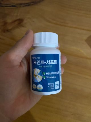 에이치알팜 조인트-서포트 보스웰리아 MSM 650mg x 120정 — 5점을 준 리뷰어가 2021년 6월 올린 사용 사진