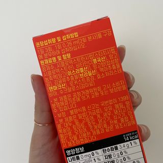 sooyi님이 올린 리뷰 사진 2