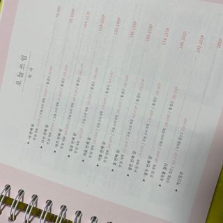 헤이뷰님이 올린 리뷰 사진 3
