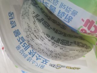 poochi님이 올린 리뷰 사진 2