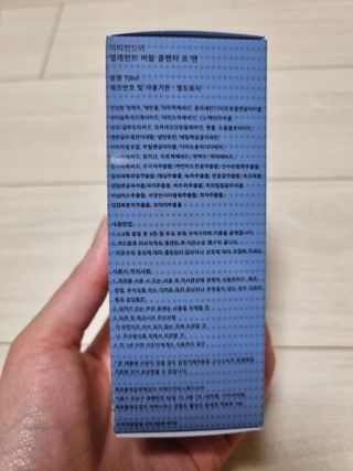 YeonjuLim님이 올린 리뷰 사진 2