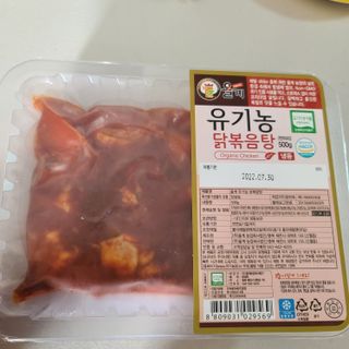 (주)올계농업회사법인 올계 유기농 닭볶음탕 500g — 5점을 준 리뷰어가 2021년 9월 올린 사용 사진
