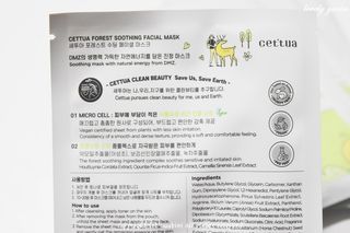 러블리유린님이 올린 리뷰 사진 3