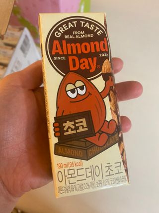 황방울이님이 올린 리뷰 사진 2