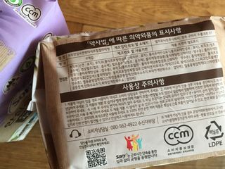 스카이킴님이 올린 리뷰 사진 3