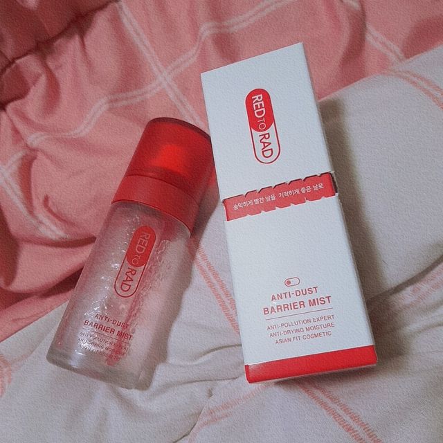 레드투래드 안티더스트 배리어 미스트 55ml 리뷰 사진