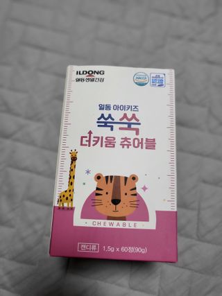 일동아이키즈쑥쑥 일동 아이 키즈 쑥쑥 — 4점을 준 리뷰어가 2022년 10월 올린 사용 사진