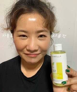 랑벨 내츄럴 딥 립앤아이 리무버 210ml — 5점을 준 리뷰어가 2022년 7월 올린 사용 사진