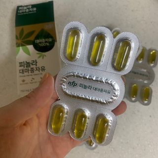 nfp 피놀라 대마종자유 — 5점을 준 리뷰어가 2021년 8월 올린 사용 사진