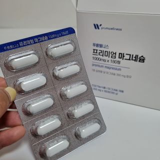 소원아님이 올린 리뷰 사진 3