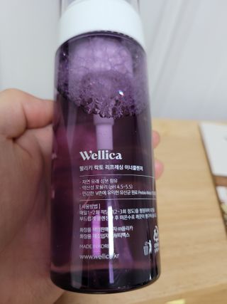 김씩씩님이 올린 리뷰 사진 2