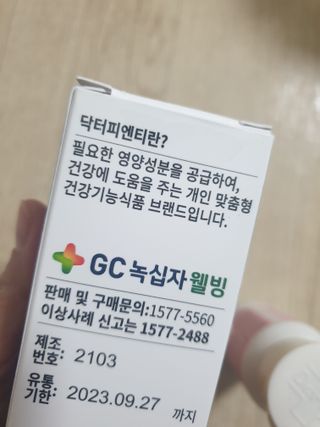 ssun0514님이 올린 리뷰 사진 1