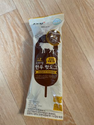 AndyJang님이 올린 리뷰 사진 2