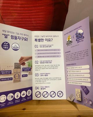 리디아은서님이 올린 리뷰 사진 2