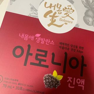 서울약사신협_내몸애생발란스아로니아_70ml x 30포 — 5점을 준 리뷰어가 2021년 6월 올린 사용 사진