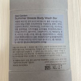 소뉴님이 올린 리뷰 사진 3