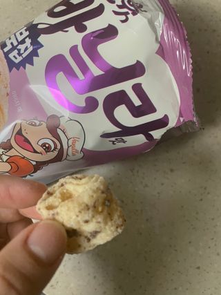 으니으닝님이 올린 리뷰 사진 1