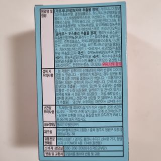 holoer님이 올린 리뷰 사진 3