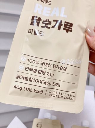 노끼님이 올린 리뷰 사진 3