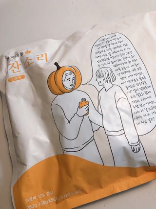 난리난리난리나야나님이 올린 리뷰 사진 2