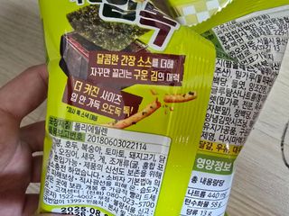 무인도님이 올린 리뷰 사진 3