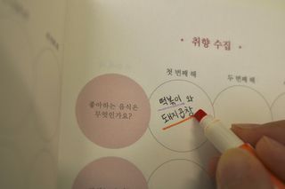영지김님이 올린 리뷰 사진 2