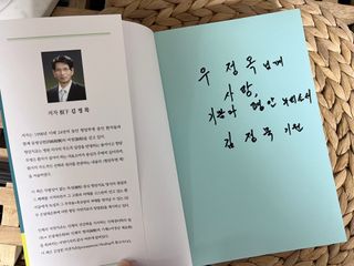 비니주니맘 :D님이 올린 리뷰 사진 2