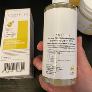 랑벨 내츄럴 딥 립앤아이 리무버 210ml — 5점을 준 리뷰어가 2022년 6월 올린 사용 사진