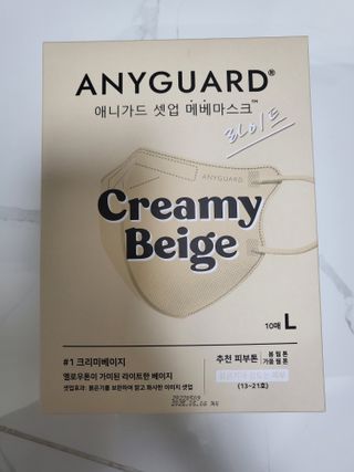 [애니가드] 셋업 메베마스크라이트  (대형 4컬러 + 중형 4컬러) — 5점을 준 리뷰어가 2022년 6월 올린 사용 사진