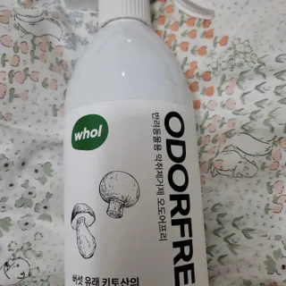 *명*수*님이 올린 리뷰 사진 2