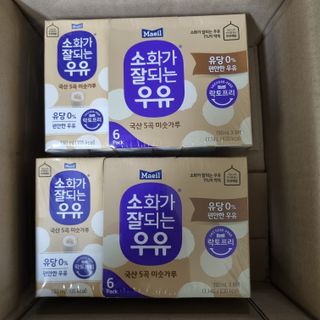 소화가 잘되는 우유 국산 5곡 미숫가루 — 5점을 준 리뷰어가 2021년 9월 올린 사용 사진