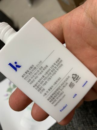 키노닉스 로지 톤업 선밀크 — 5점을 준 리뷰어가 2021년 8월 올린 사용 사진