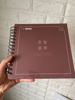 리훈 여러분의 오늘을 채워나갈 수 있도록 도와줄 오늘공부 1년용 스터디플래너 — 5점을 준 리뷰어가 2021년 4월 올린 사용 사진