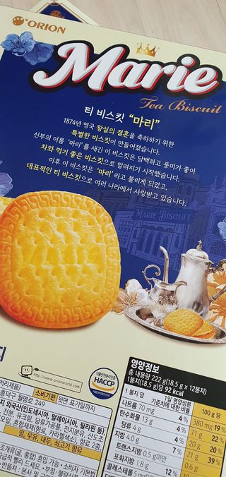 완이네님이 올린 리뷰 사진 3